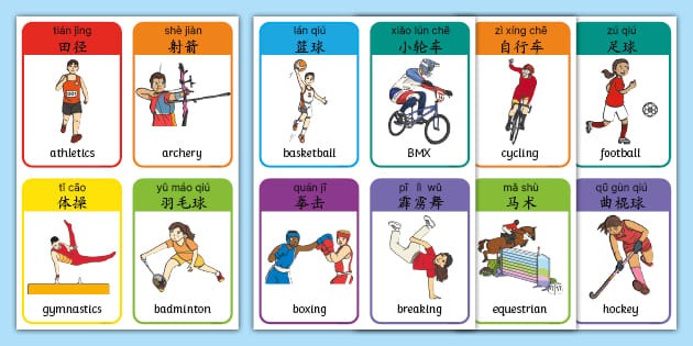 迈阿密国际夺美职联冠军，梅西淡定队友狂欢